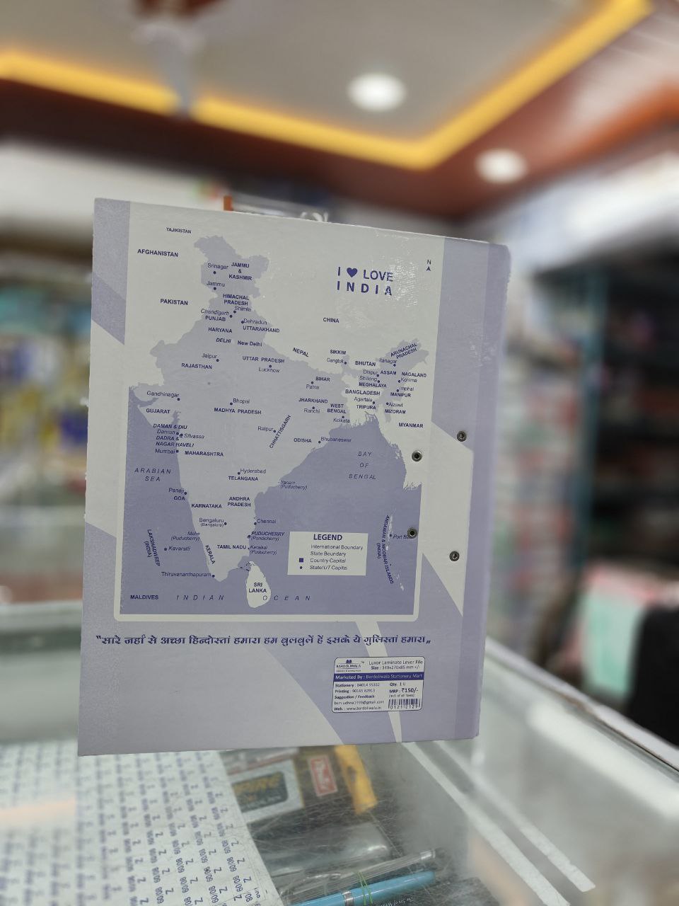 Luxor Laminet Lever File